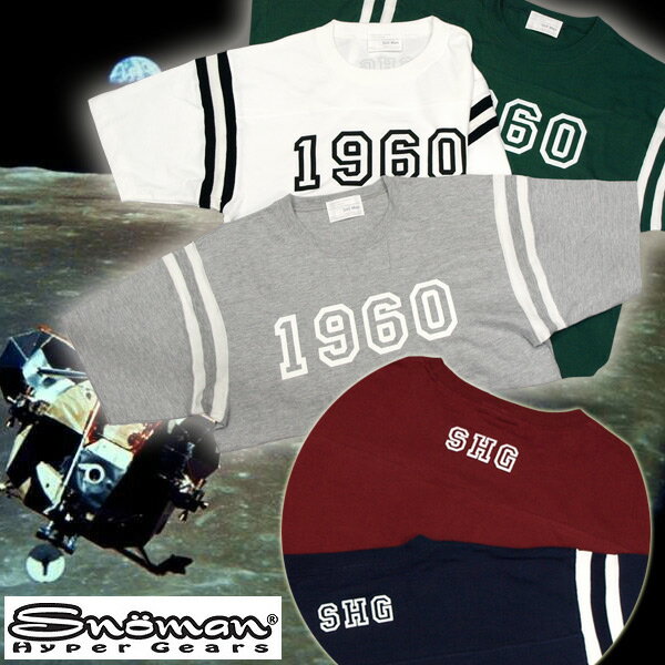 即納！【SNOMAN　リミテッドTシャツ1960】男性/女性サイズ表記スノーマンからオリジナル1960年代イメージのTシャツが限定発売！【あす楽対応】【SBZcou1208】【即納！】早い者勝ち！リゾートでのルームウエアーに！スノーボードのアンダーに！最終消化価格です！