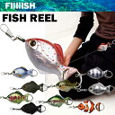 【ゆうパケット対応3個迄】FiiiiiSH REEL フィッシュリール ルアー・魚型キーホルダーコードリール【あす楽対応】