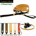 【Stream Trail ストリームトレイル】CAMERA STRAP一眼レフカメラ用カメラ用本革ストラップ【あす楽対応】