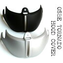 【即納】【OSBE】TORNADOヘルメット専用FRONT VISOR COVER