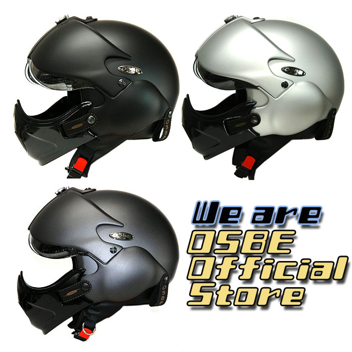 【即納】【OSBE】TORNADOヘリパイロットヘルメット 艶消しプレーンカラー【送料無料!】【SBZcou1208】