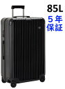 ルフトハンザ リモワ エッセンシャル 4輪 85L チェックイン L 1756317 ブラック つや有 RIMOWA Essential Check-in L スーツケース リモア