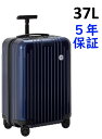 ルフトハンザ リモワ エッセンシャルライト 4輪 37L キャビン 機内持込可 1756323 ブルー RIMOWA Essential Lite Cabin スーツケース リモア
