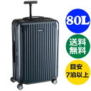  TTGA[ lCr[u[ }`zC[ 820.70 4ցs80Lt RIMOWA SALSA AIR A X[cP[X TSAt