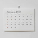 葛西薫 2023年カレンダー 罫線なし【DM便不可】