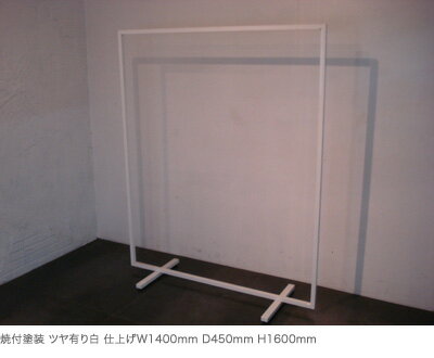 H.I.D （エイチアイディー） HANGER RACK （ハンガーラック） 115 small 画像