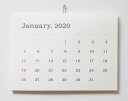 葛西薫 2020年カレンダー 罫線なし【DM便不可】