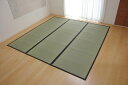 純国産 い草 上敷き カーペット 麻綿織 「清正」 江戸間10畳(約440×352cm) 熊本県八代産イ草使用