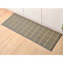 キッチンマット 滑りにくい加工 国産い草 『チェック』 グレー 60×270cm