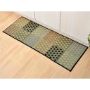 キッチンマット 滑りにくい加工 国産い草 『プチブロック』 プチブロック グレー 43×240cm