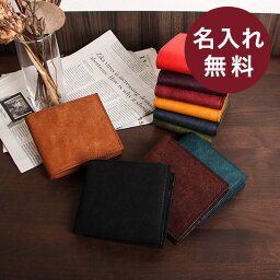 <strong>財布</strong> 二つ折り<strong>財布</strong> メンズ レディース 記念品 プレゼント 名入れ 名前入れ ギフト 本革 革 皮 レザー プエブロ 小さい<strong>財布</strong> 大容量 シンプル おしゃれ ブースターズ Boosters コンパクト<strong>財布</strong> サイフ 小銭入れ付き