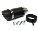 バイク用 汎用50.8mm カーボン ショートサイ