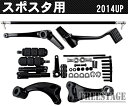 2014以降用ハーレー スポーツスター フォワードコントロールKit フォワコン XL1200 XL883N アイアン フォアコン スポスタ フォーティー エイトセブンティーツー 48 72