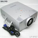 □■□6、7月限定特価商品です。SANYO 5500lm プロジェクター LP-XP57 ランプ635h 推奨品【中古】 // 鮮明な投写映像!即使用可能!