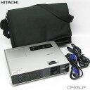 □■□特価 / HITACHI 2500lm プロジェクター CPX5JF ランプ使用791h 推奨品 【中古】即使用可 ※ 限定特価品・・通常価格より約30% OFF 商品です