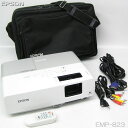 □■□EPSON 2600lm プロジェクター EMP-823 ランプ195h/40h 推奨品 【中古】 // 専用リモコン、AVケーブル他付 / LAN可