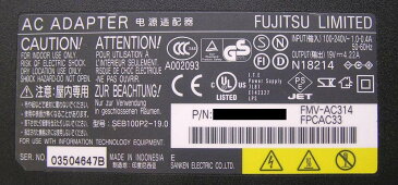 □■FUJITSU/富士通 FMV-BIBLO/LIFEBOOK用ACアダプタ FMV-AC314 動作保証 送料一律500円【中古】