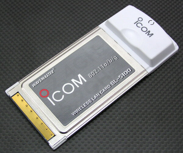 □◎大特価！iCOM/アイコム 無線LANカード 11b/11g対応！ SL-5100 動作確認済み！