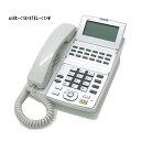 □■□NTT αNXスター電話機 NX-(18)STEL-(1)(W) 動確済【中古品】
