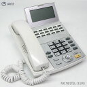 □■□NTT αNX スター電話機 NX-(18)STEL-(1)(W) / 動作確認済【中古】クリーニング済!