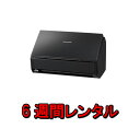 スキャナー レンタル 自炊 6週間 FUJITSU 富士通 ScanSnap iX500 スキャンスナップ 簡単 スピーディー 書類 電子化 A4 無線LAN Wi-Fi接続 スマホ タブレット 直接転送 スキャナ 写真 本 雑誌 PDF コードレス A3 自炊スキャナ