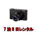 カメラ レンタル 7泊8日 SONY デジタルカメラ Cyb...