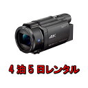 rfIJ ^ 45 SONY FDR-AX60 4K \j[ nfB[J 掿  B uȂ  4KBe w12{ nCrW ^ Cxg VY SBe s q kamera