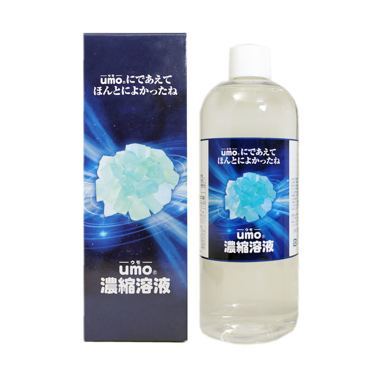 【送料無料】UMO 水溶性珪素 濃縮溶液 500ml