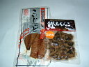 【やまと屋】こいじゃっどと鰹ちぢんこ