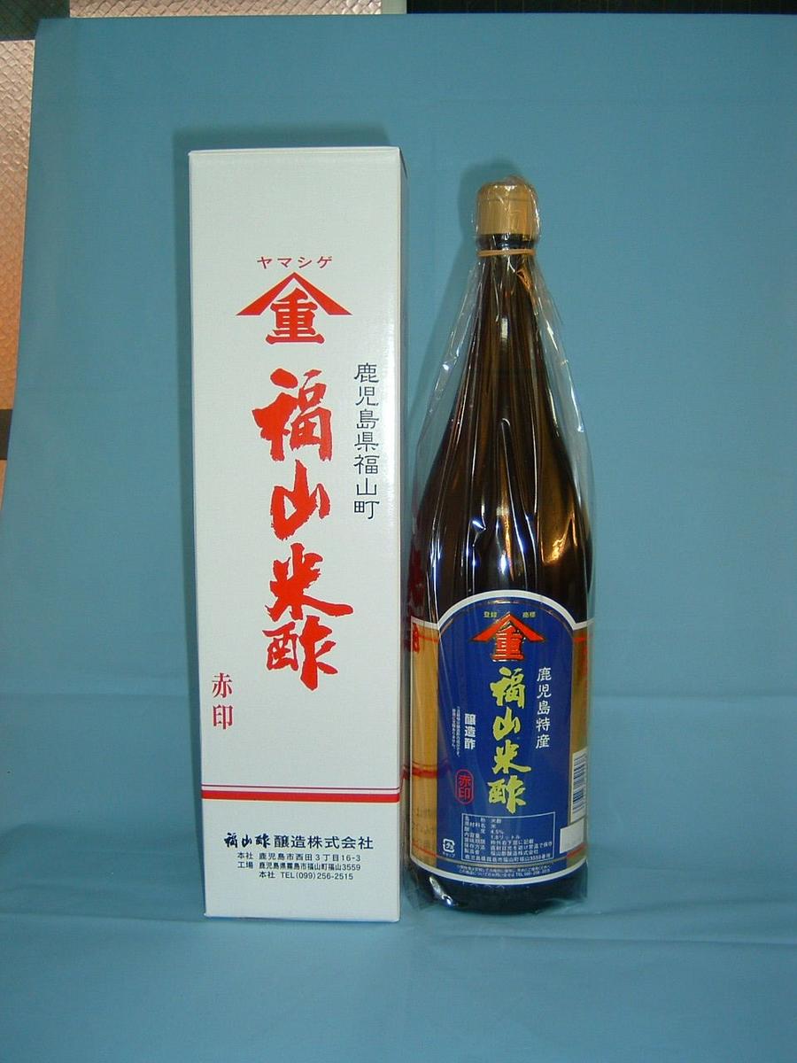 【送料無料】福山 米酢 赤印 1・8L