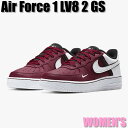 【ポイント2倍】Nike Air Force 1 LV8 2 ナイキ エア フォース 1 LV8 2 CI1756-600 大人も履けるキッズモデル ウィメンズ レディース スニーカー ランニングシューズ