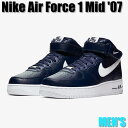 【ポイント2倍】Nike Air Force 1 Mid '07 ナイキ エア フォース 1 ミッド ’07 CK4370-400 メンズ スニーカー ランニングシューズ 02SD-CK4370-400