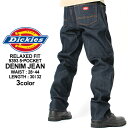 【送料299円】 ディッキーズ Dick...