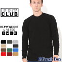 プロクラブ ロンT クルーネック ヘビーウェイト 無地 メンズ|大きいサイズ USAモデル ブランド PRO CLUB|長袖Tシャツ S-XL