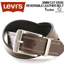 リーバイス ベルト リバーシブル 回転式バックル 大きいサイズ USAモデル|ブランド Levi's Levis|本革 レザー アメカジ カジュアル 【W】