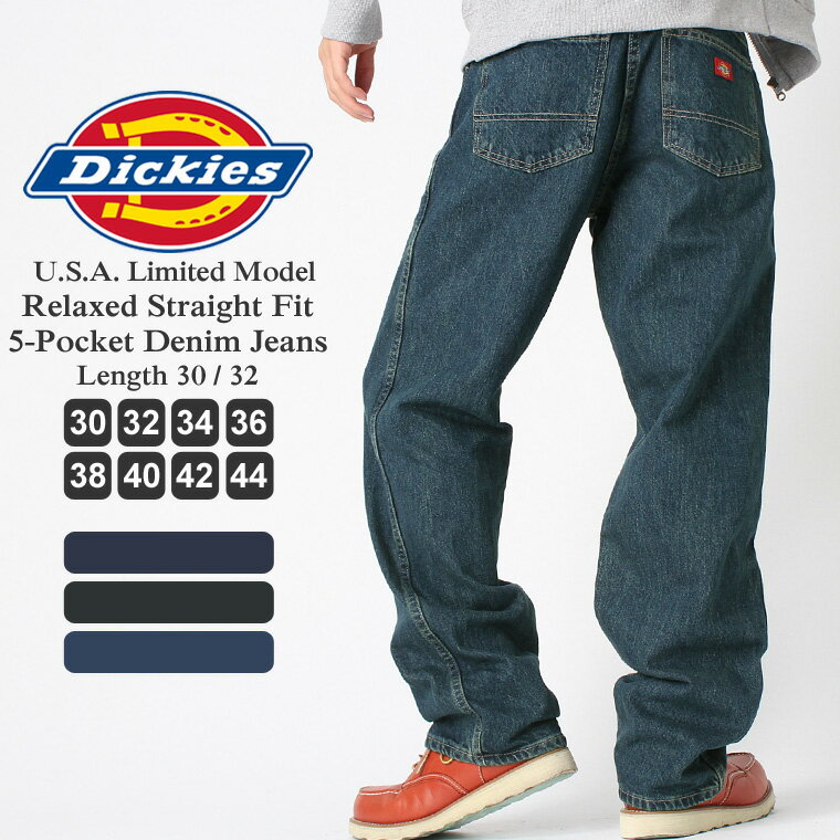 Dickies fBbL[Y fjpc Y 傫TCY Y W[Y Xg[g (USAf) COP 