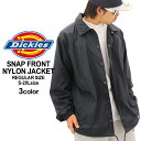 Dickies fBbL[Y WPbg Y 傫TCY 76242 [Dickies fBbL[Y iCWPbg 傫TCY Y R[`WPbg Y EBhu[J[ u] fBbL[Y h 傫 XL XXL LL 2L 3L] (USAf)