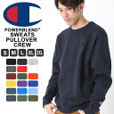 Champion チャンピオン トレーナー メンズ ブランド チャンピオン トレーナー 裏起毛 メンズ チャンピオン トレーナー 無地 大きいサイズ メンズ トレーナー S M L LL 2L 3L (USAモデル) Champion チャンピオン トレーナー メンズ ブランド チャンピオン トレーナー 裏起毛 メンズ チャンピオン トレーナー 無地 大きいサイズ メンズ トレーナー S M L LL 2L 3L (USAモデル)