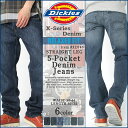 【送料299円】 ディッキーズ Dickies ディッキーズ...