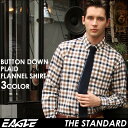 【送料無料】 EAGLE THE STANDARD イーグル...