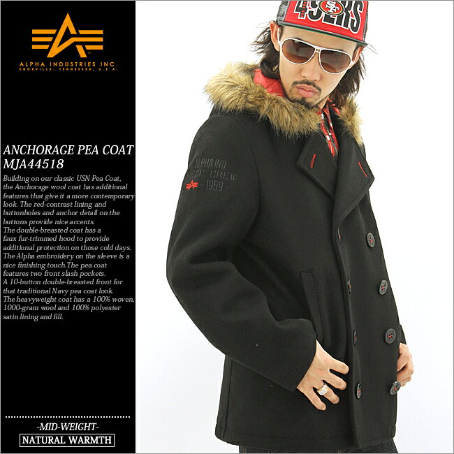 【送料無料】 alpha industries アルファ インダストリーズ Pコート メンズ！ (mja44518c1) [alpha アルファ コート メンズ Pコート ピーコート ブラック アウター 秋 冬 大きいサイズ アメカジ ブランド XL XXL LL 2L 3L 4L] 【RCP】