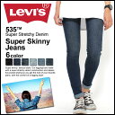 【送料299円】 リーバイス Levi's Levis リー...