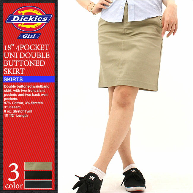 Dickies Girl ディッキーズガール スカ