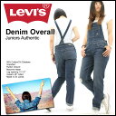 ●最大10%OFF 優待クーポン配布 ┃ 【送料299円】 Levi's Levis リーバイス レディース オーバーオール (levis-16491) レディース levis リーバイス オーバーオール デニム サロペット オールインワン デニム ジーンズ 大きいサイズ