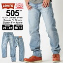Levis リーバイス 505 ジーンズ メンズ 夏 ストレ...