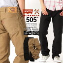 LEVI'S WORKWEAR 505 リーバイス 505 ...