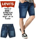 【送料299円】 リーバイス Levi's Levis リー...