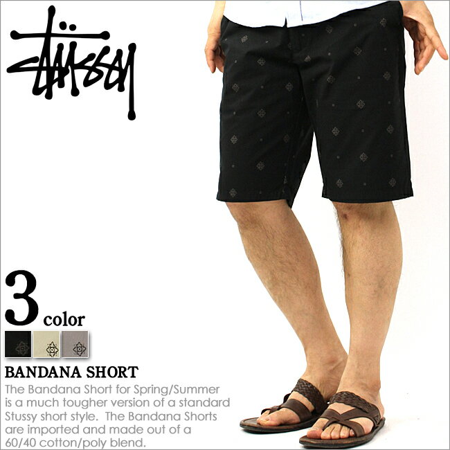 �y���������z STUSSY �X�e���[�V�[ �n�[�t�p���c �����Y (stussy 112104) [stussy �X�e���[�V�[ ���K �X�e���[�V�[ �n�[�t�p���c �X�g���[�g �n�[�t�p���c �����Y �n�[�t�p���c �����Y ��������]