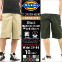 【全品対象】最大2,000円OFFクーポン配布 9