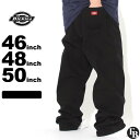 【送料299円】 【BIGサイズ】 ディッキーズ Dickies デニム ジーンズ メンズ ブラック DICKIES ディッキーズ ジーンズ デニム ジーパン デニムパンツ ブラック 黒 ストレート ワンウォッシュ 大きいサイズ 46インチ 48インチ 50インチ (USAモデル)